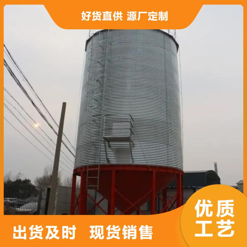 镀锌装配式钢板仓生产厂家-库存充足