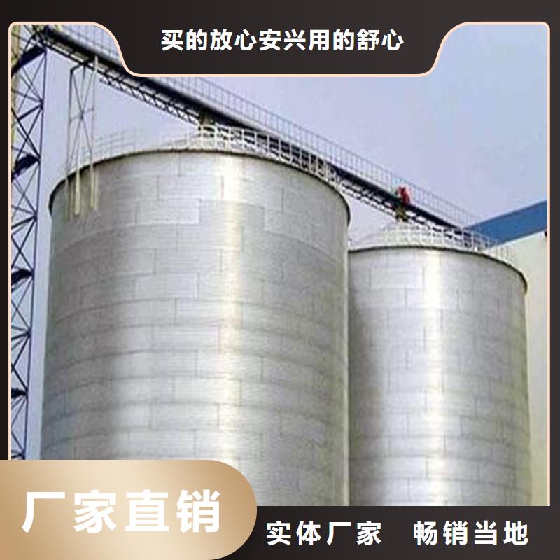 立式装配钢板仓_立式装配钢板仓