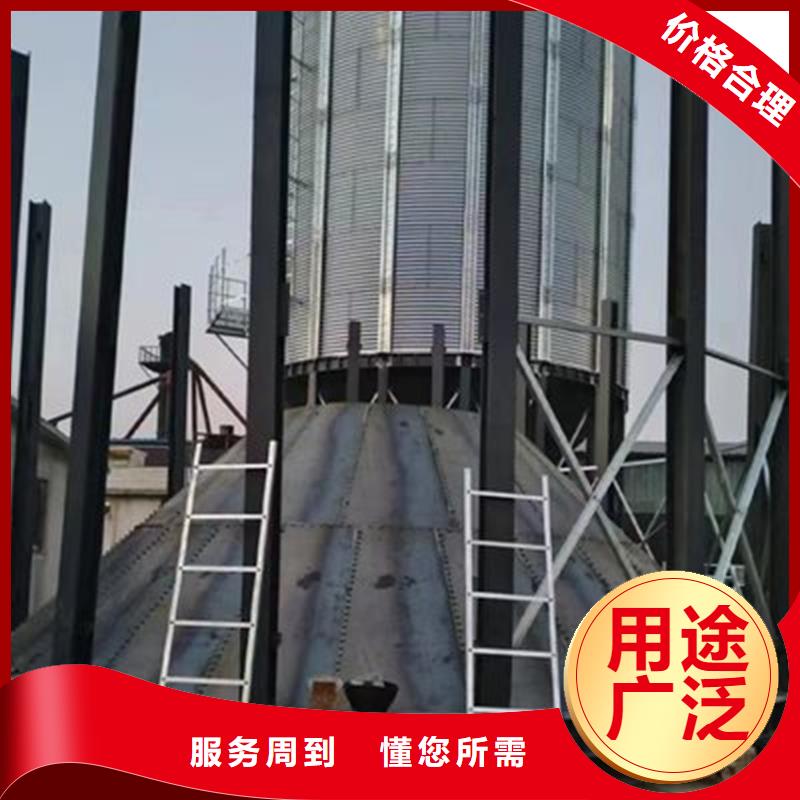 粮食仓储设施出厂价