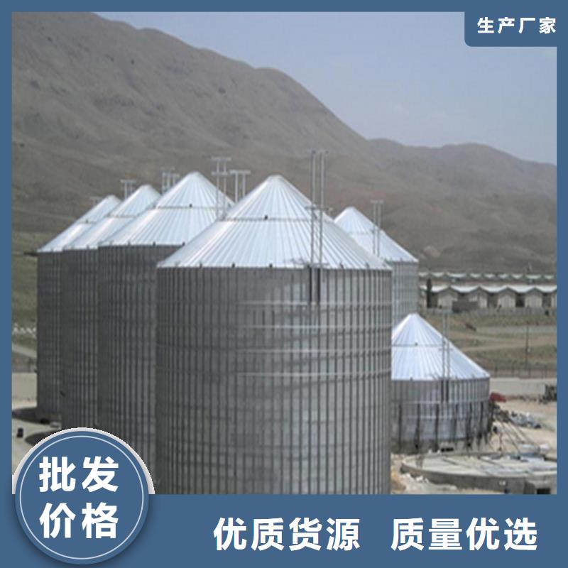 现货供应小粮仓钢板仓_诚信厂家