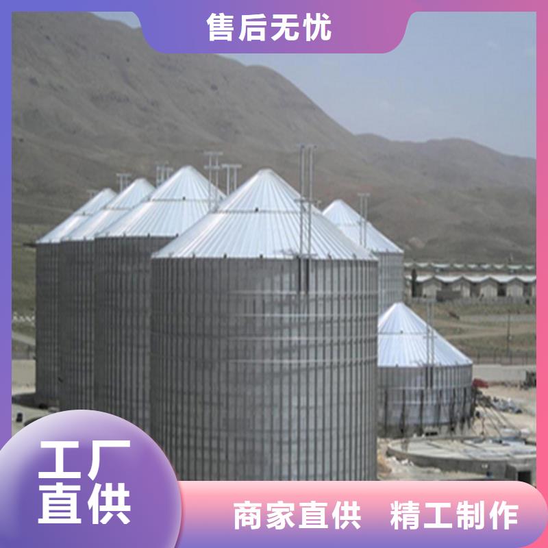 饲料存储钢板仓施工方案
