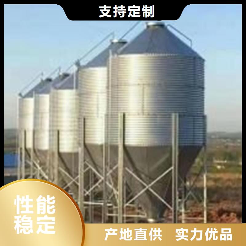 粮食装配式钢板仓诚信经营