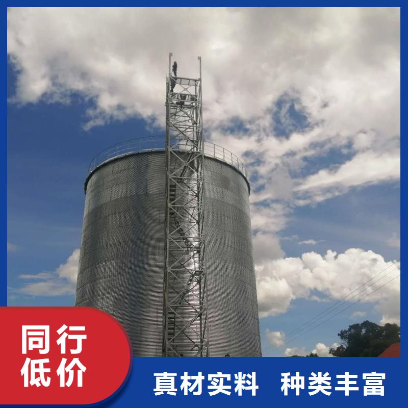 小型储粮钢板仓厂家现货直销