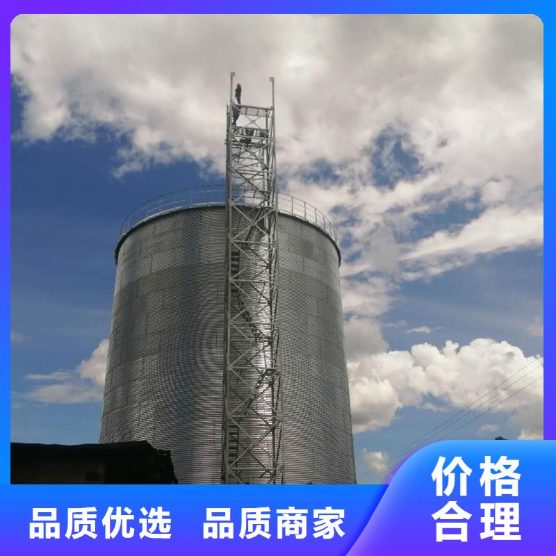 装配式镀锌储钢板仓厂家送货及时