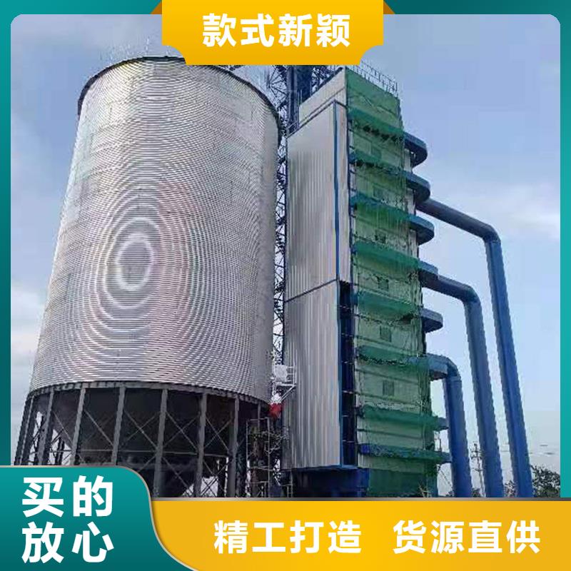 小麦立筒仓生产厂家_厂家直销