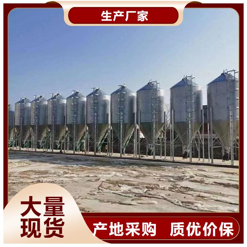 粮食仓储设施、粮食仓储设施现货直销