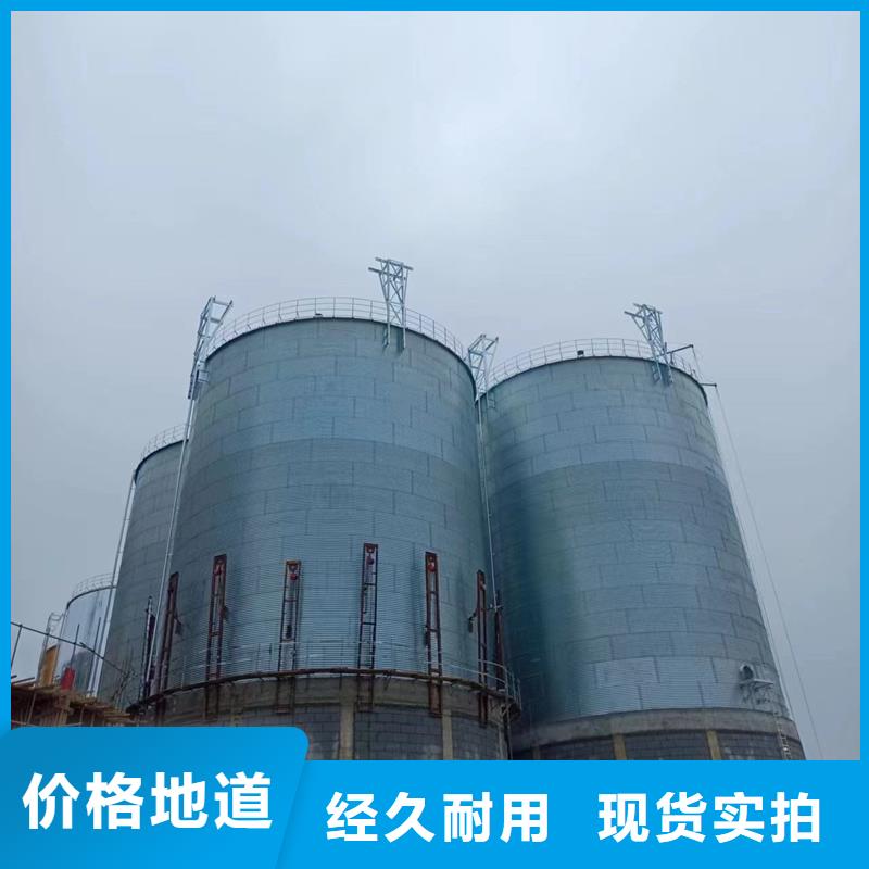 装配式粮食平底仓-装配式粮食平底仓欢迎您