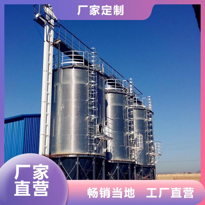 装配式储粮钢板仓厂家优选