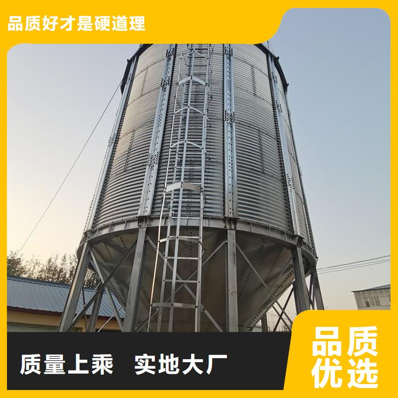 定制稻谷装配式钢板仓