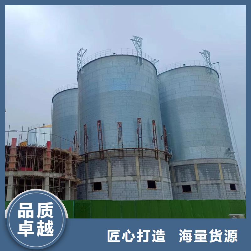 批发稻谷装配式钢板仓_品牌厂家
