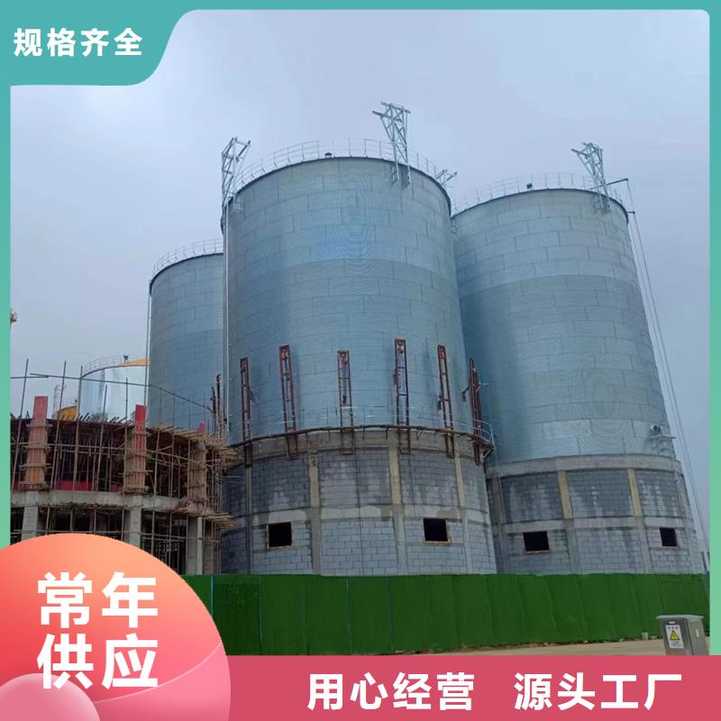 立式装配钢板仓厂家