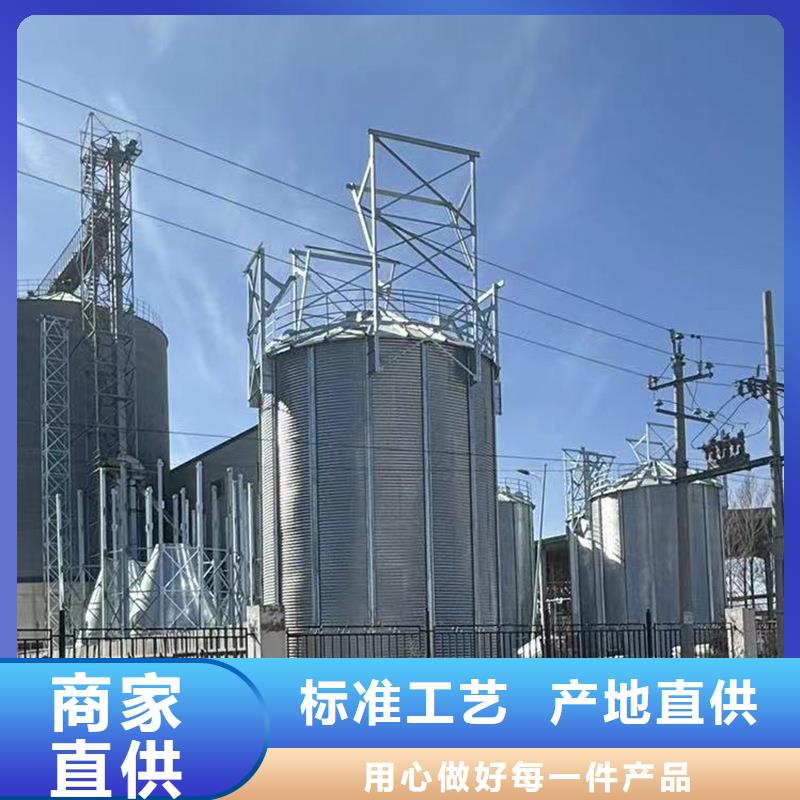 镀锌板钢板仓研发厂家