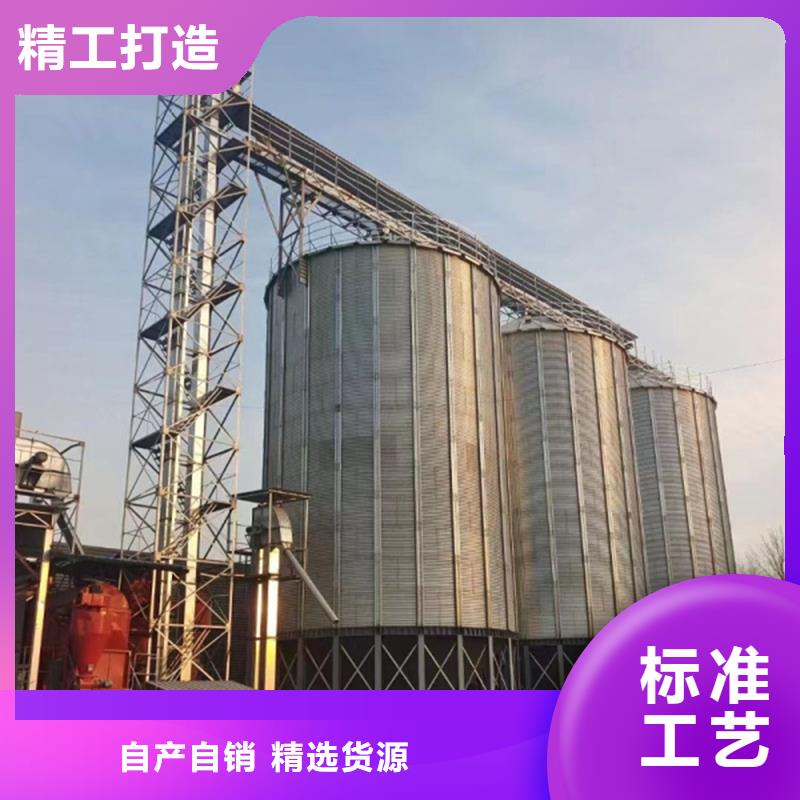 靠谱的饲料存储钢板仓在哪里