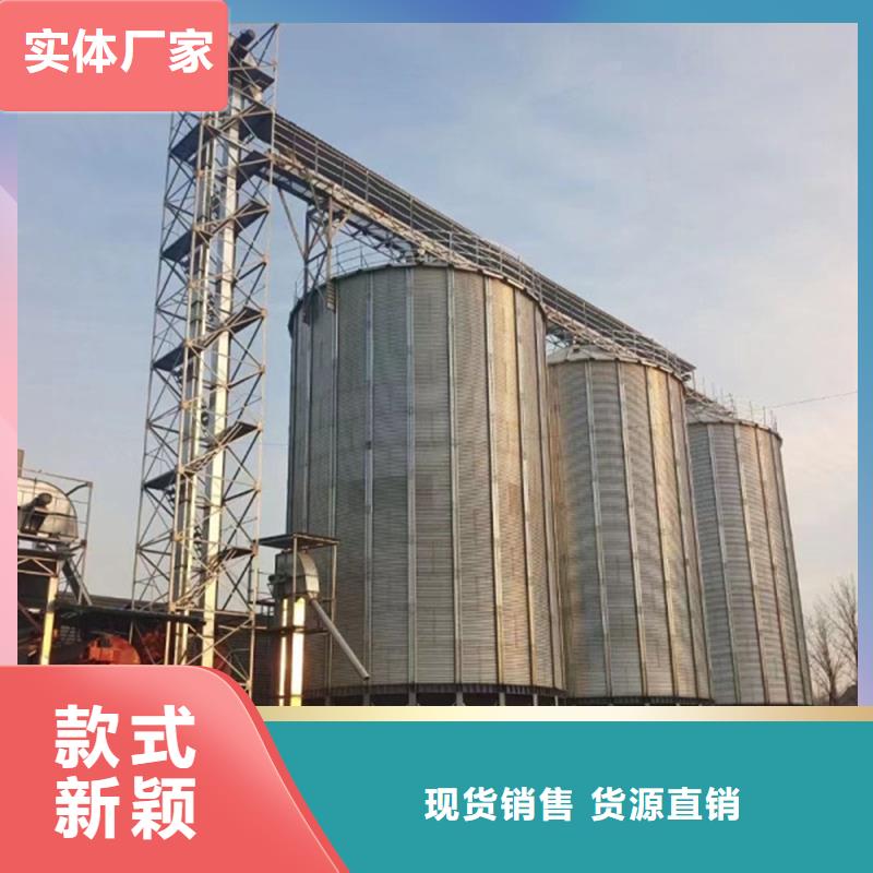 优选：饲料装配式钢板仓供货商