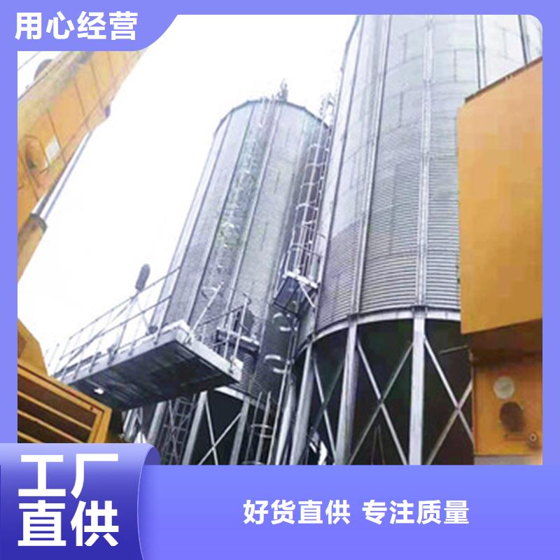 立筒装配式钢板仓价格美丽