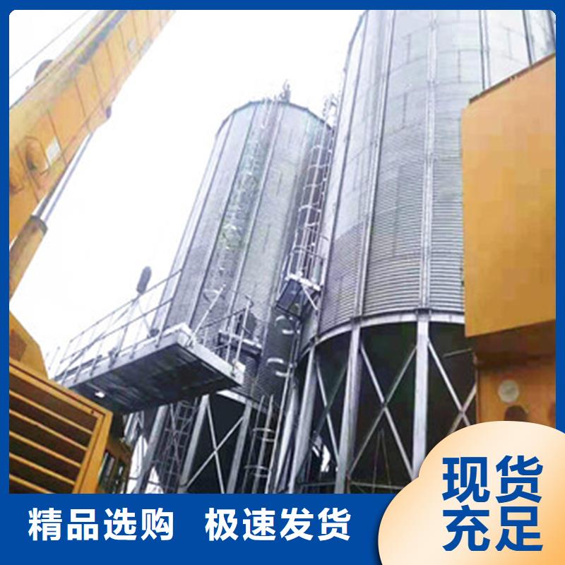 装配式锥底镀锌钢板仓质量为主
