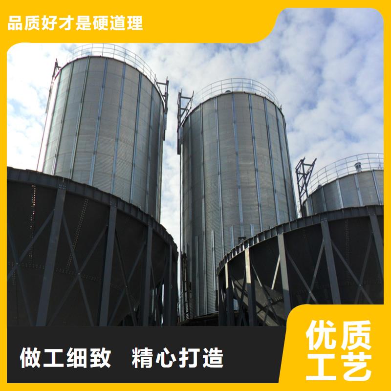 #装配式镀锌储钢板仓#-品质保证
