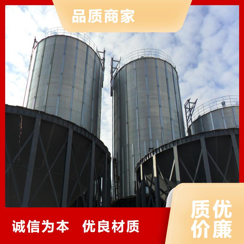 做900吨玉米钢板仓的生产厂家