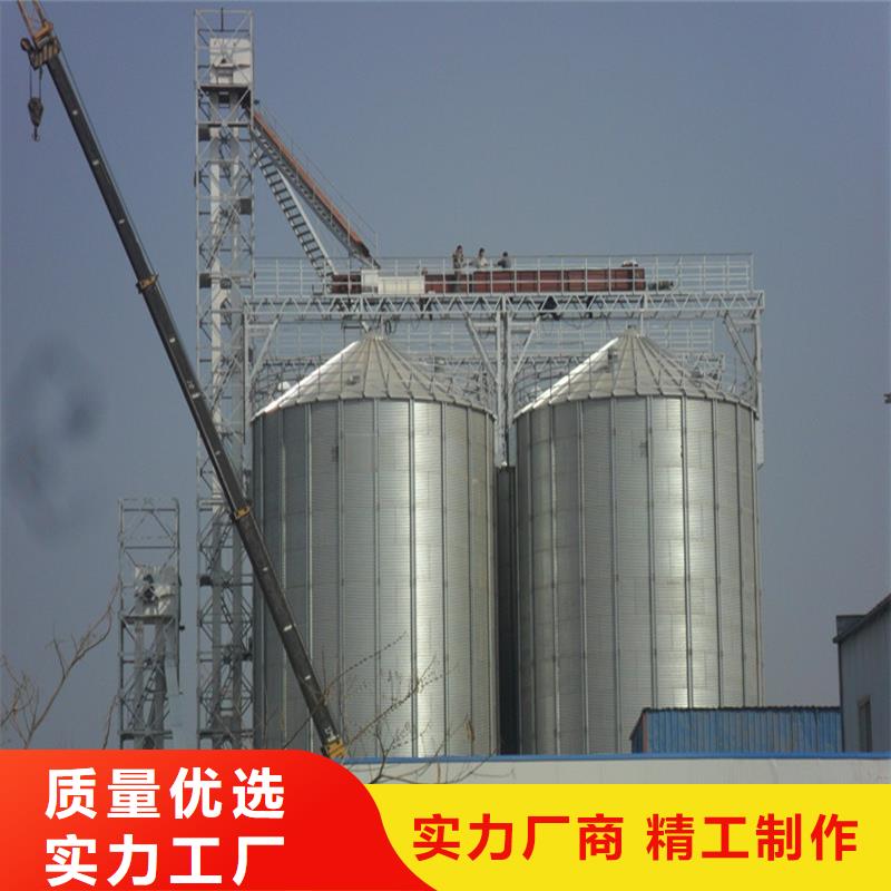 欢迎访问-装配式镀锌储钢板仓