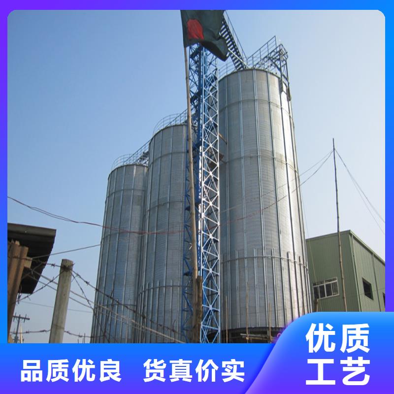 有现货的稻谷装配式钢板仓销售厂家