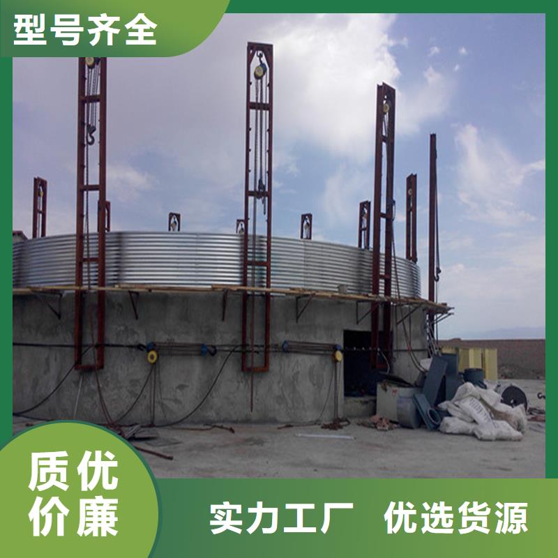 现货供应小粮仓钢板仓_诚信厂家