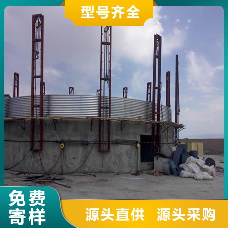 装配式钢板仓建设厂家，质优