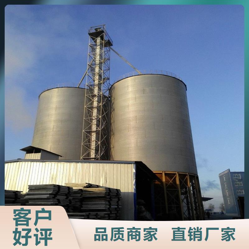 发货速度快的玉米储存罐公司
