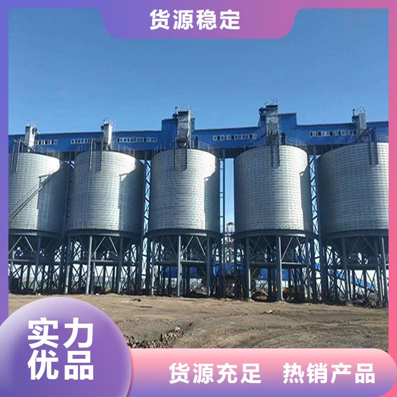养殖业仓储料塔、养殖业仓储料塔直销厂家