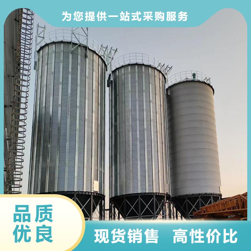 小粮仓钢板仓薄利多销