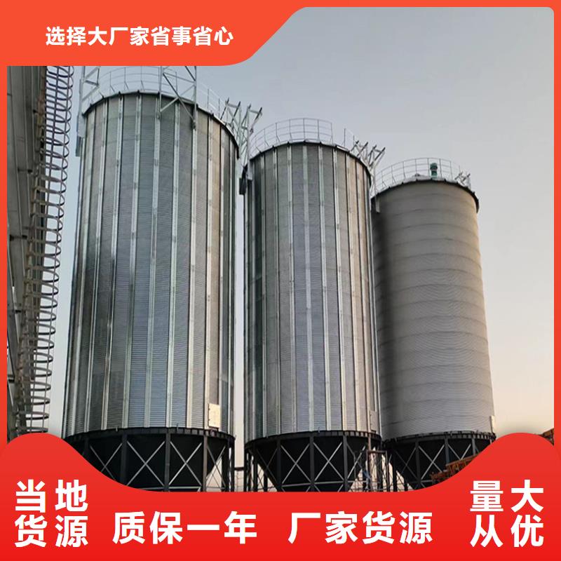 饲料仓厂家制造生产