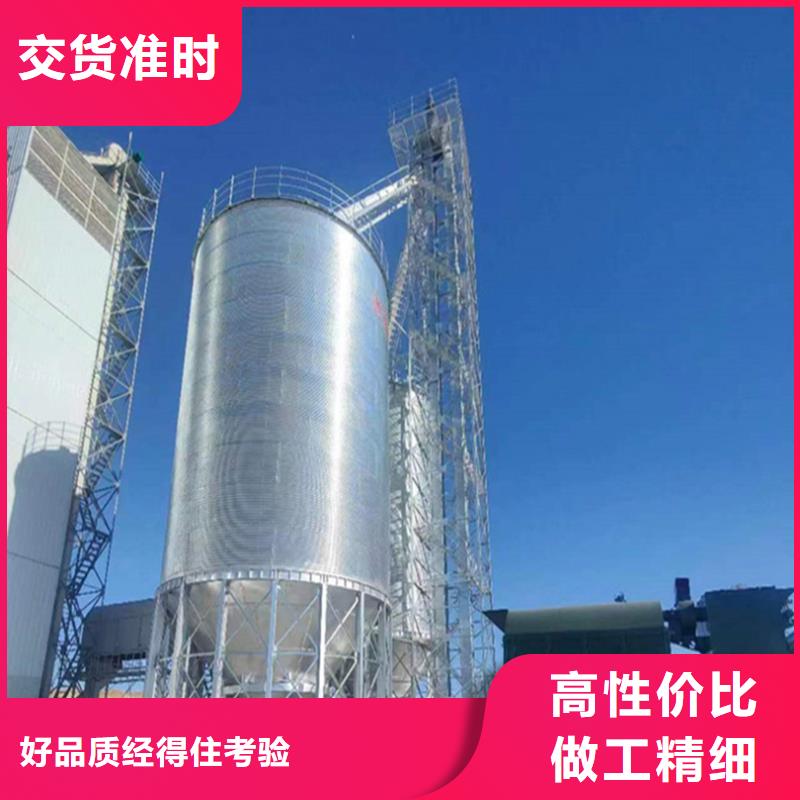 优惠的料塔实体厂家