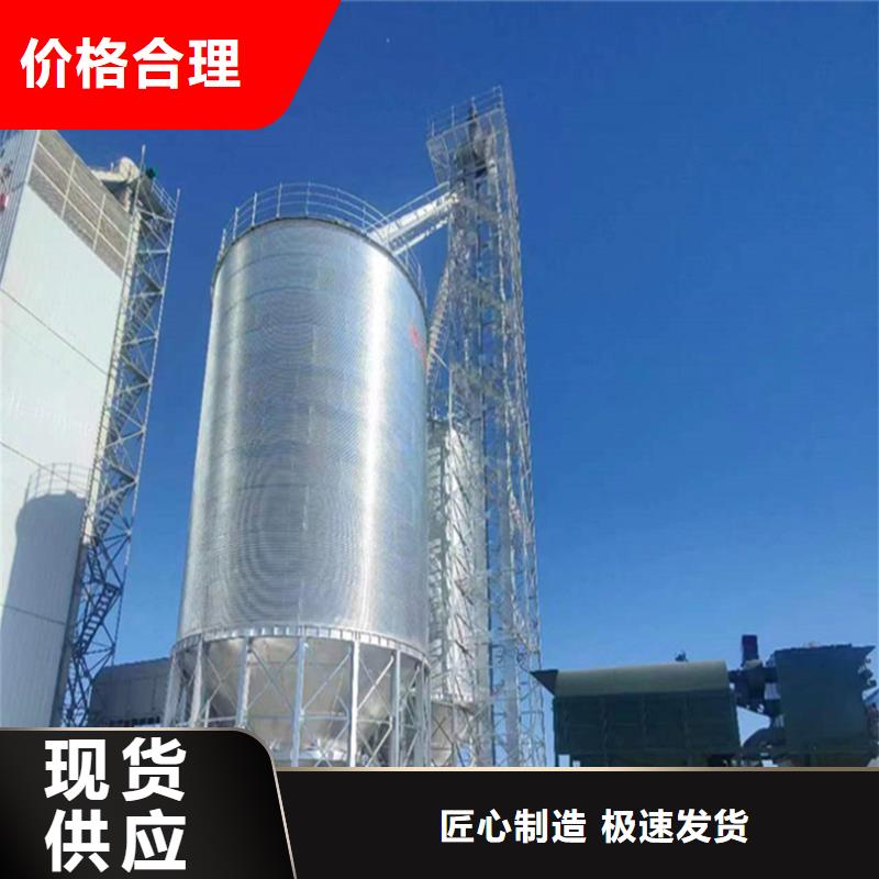 黄豆立筒仓用户喜爱厂家