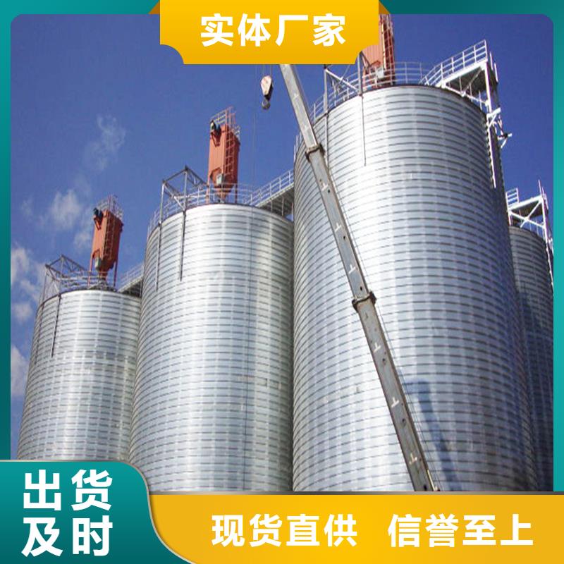 发货速度快的玉米储存罐公司