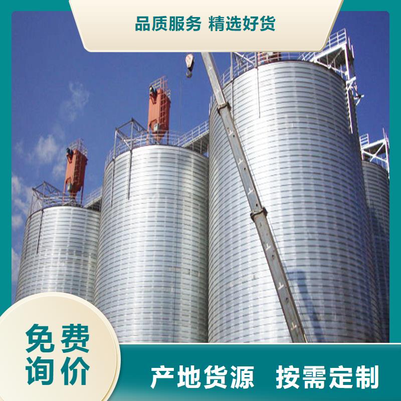 500吨装配式存储仓_让您放心的选择