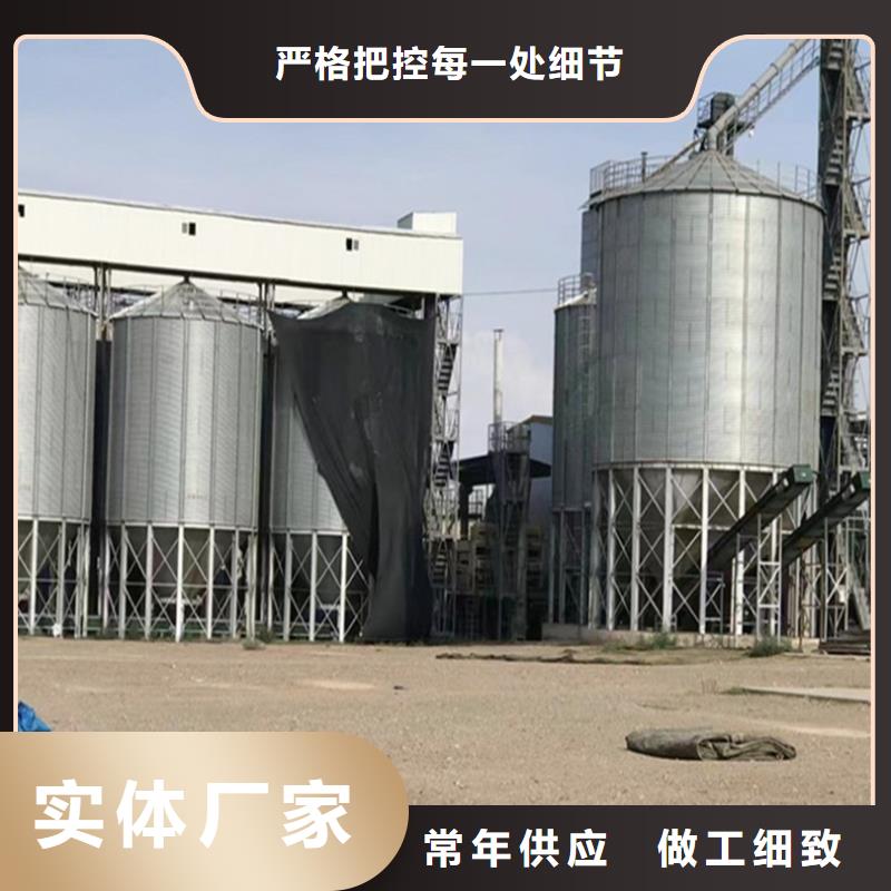 专业销售玉米存储钢板仓-大型厂家