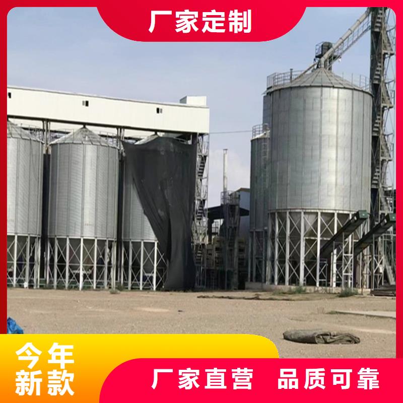 大型粮食存储设备、大型粮食存储设备厂家直销_大量现货