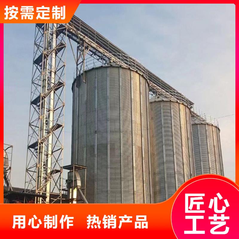 镀锌板钢板仓好品质看的见