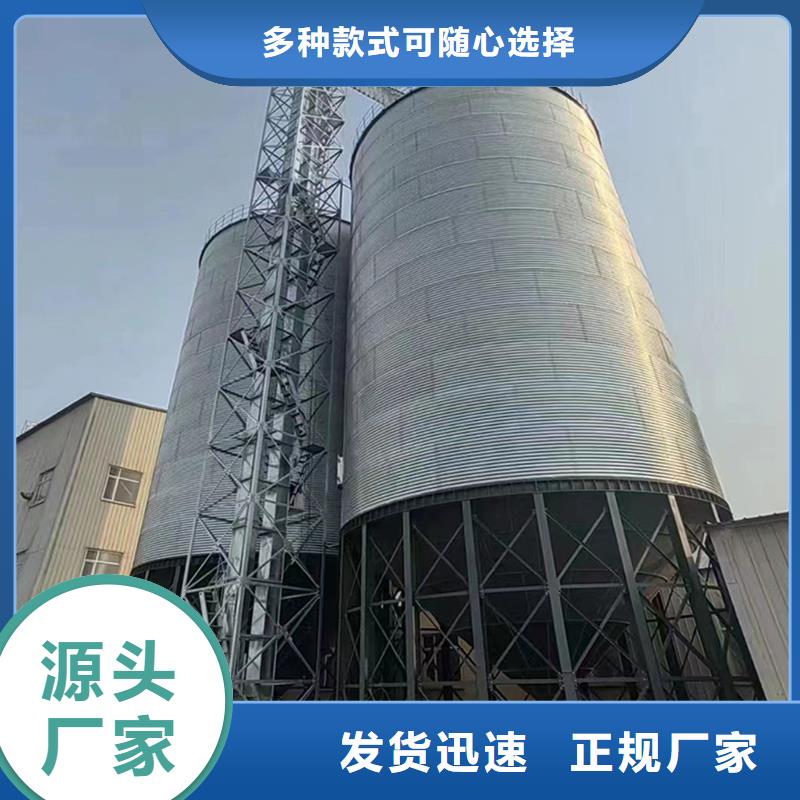 装配式钢板仓建设厂家价格公道