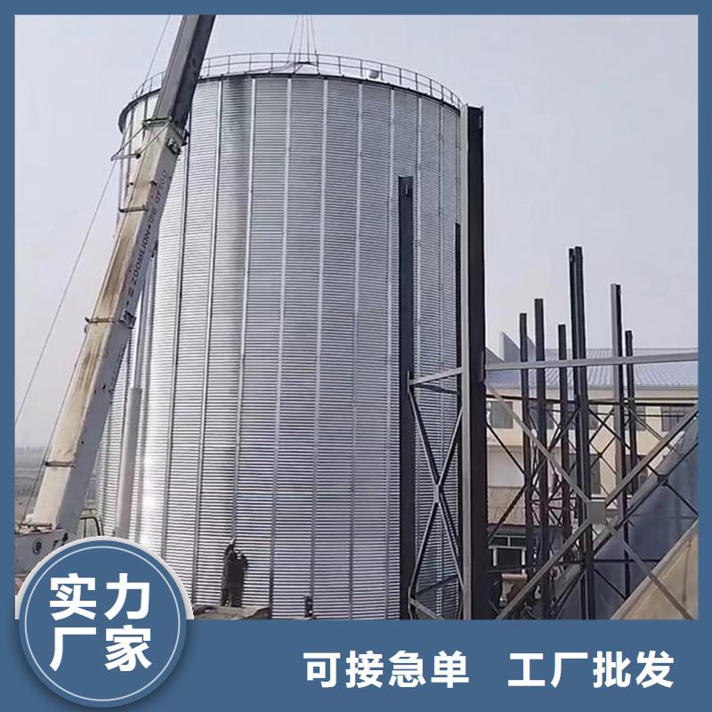 镀锌装配式圆筒仓正规实体厂家