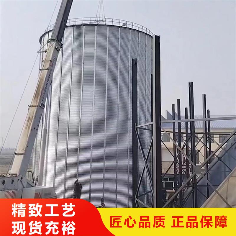 供应全钢锥底钢板仓_诚信厂家
