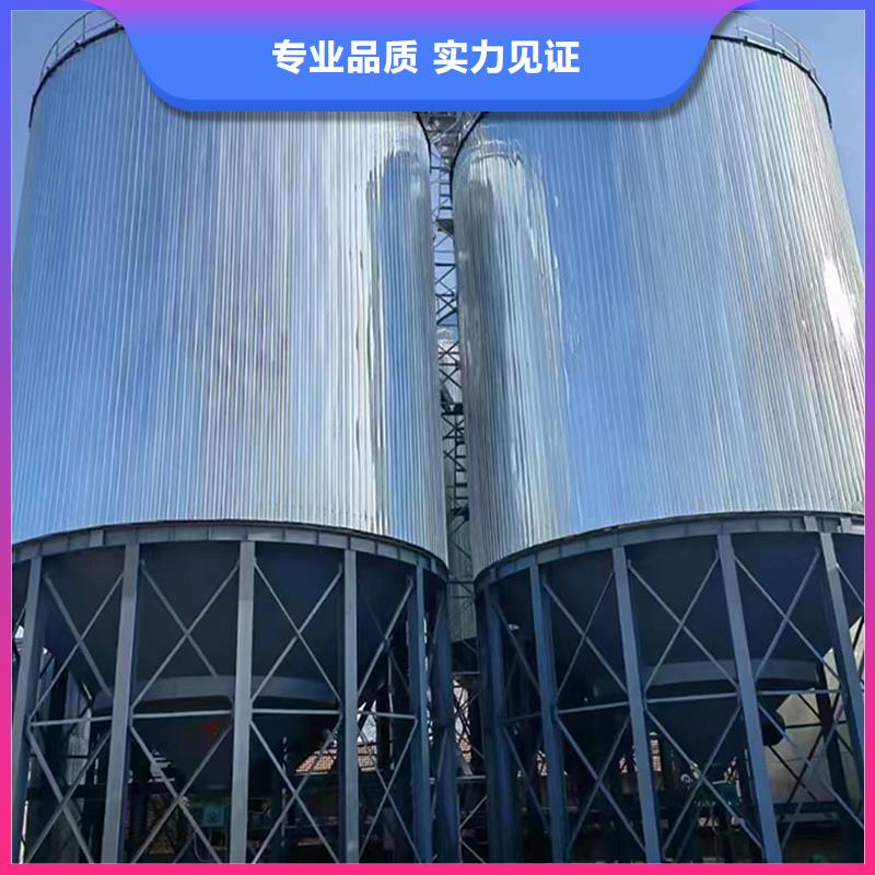 供应1000吨装配式粮食仓_诚信企业