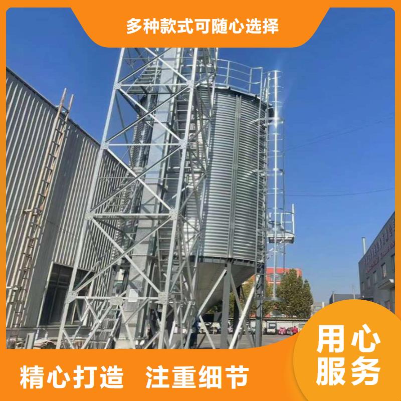 镀锌装配式圆筒仓供应厂家