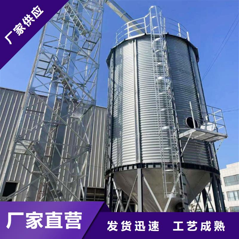 稻谷装配式钢板仓一站式服务