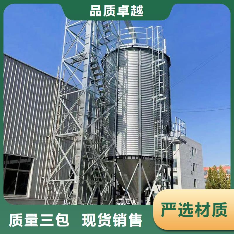 稻谷装配式钢板仓一站式服务