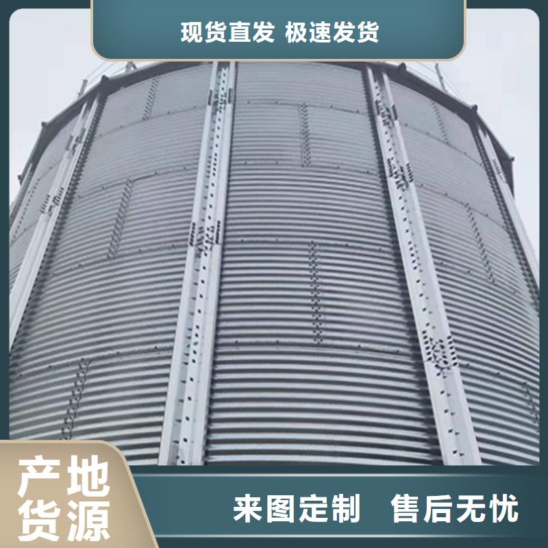 性价比高的装配式锥底镀锌钢板仓厂家