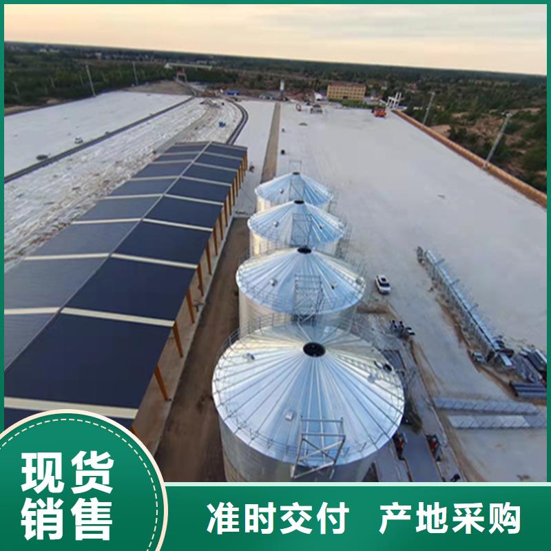 粮食装配式钢板仓质量稳妥
