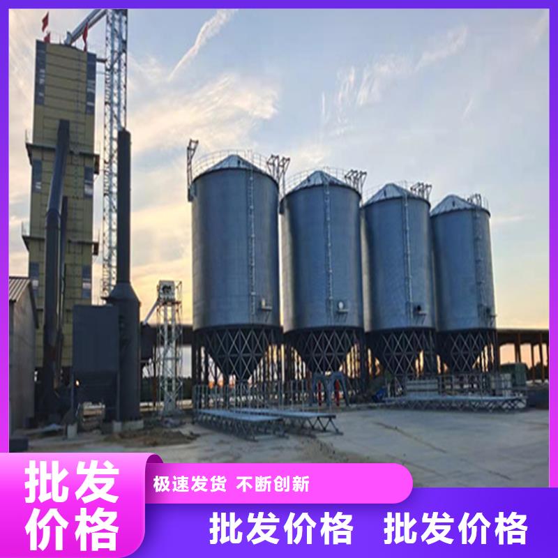 储粮钢板筒仓、储粮钢板筒仓厂家-认准裕盛钢板仓有限公司