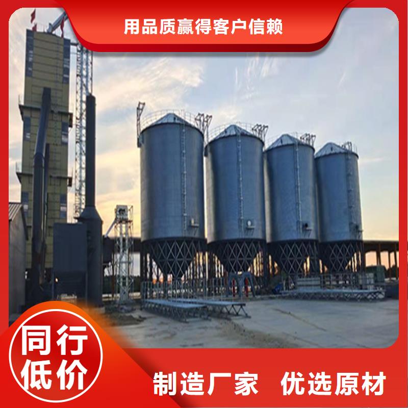 了解黄豆立筒仓-按需求定制