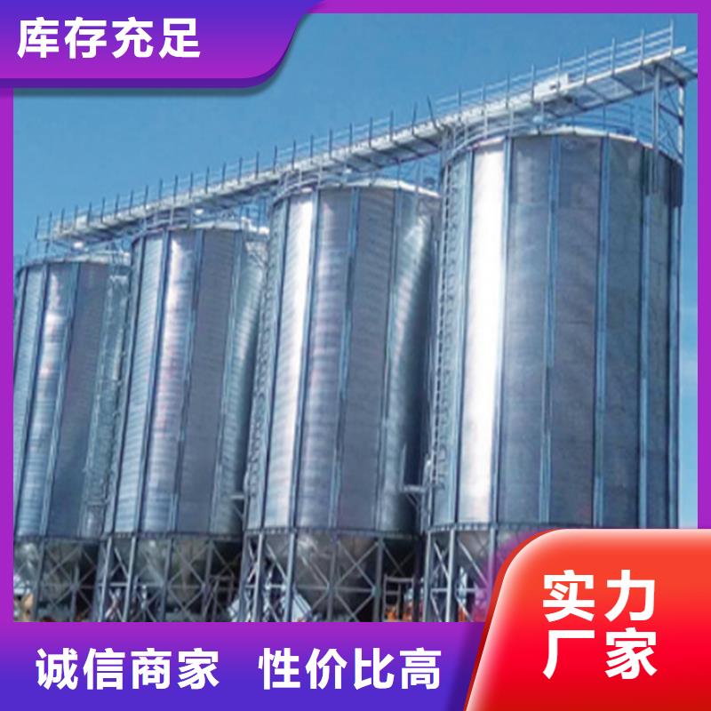 大米立筒仓实体厂家质量有保障