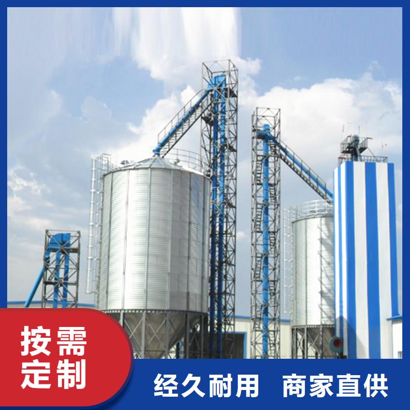 发货及时的储粮筒仓生产厂家